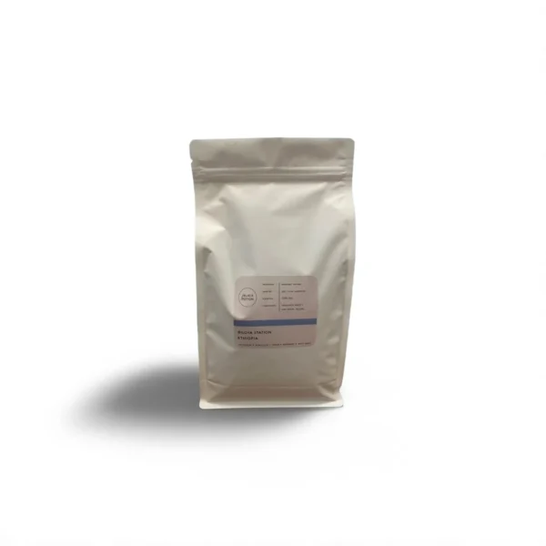 Photo du café éthiopien Biloya Station de 1kg