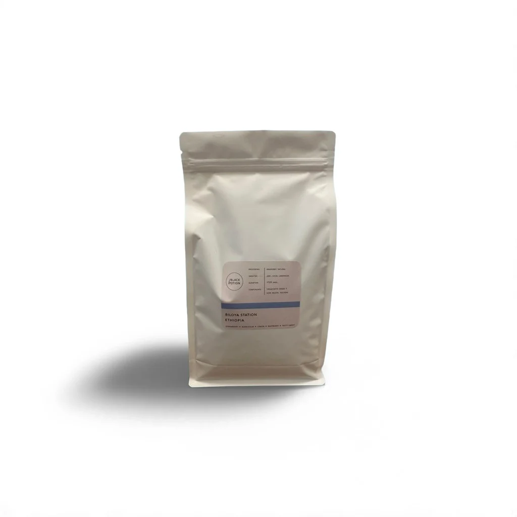 Photo du café éthiopien Biloya Station de 1kg